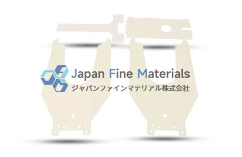 セラミックアーム