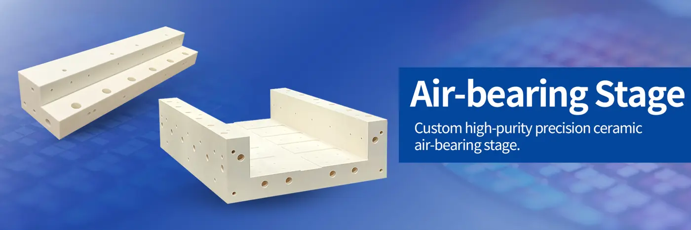 Ceramic Guide Rail