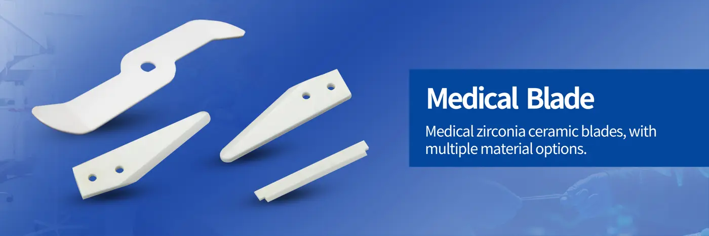 Medical Blade