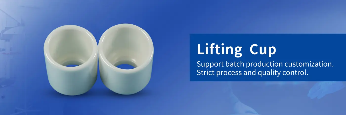 Lifting Cup